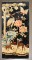 Chinese Batou Small Rug No. j5048