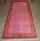 Vintage Pomegranate Khotan No. j5071