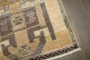 Vintage Turkish Kars No. j5109