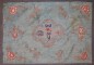 Chinese Silk Embroidery Panel No. j5120