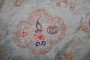 Chinese Silk Embroidery Panel No. j5120