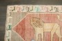 Vintage Lion Persian Gabbeh No. j5143