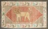 Vintage Lion Persian Gabbeh No. j5143