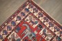Antique Pictorial Caucasian Akstafa Shirvan No. j5147