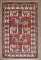Antique Pictorial Caucasian Akstafa Shirvan No. j5147