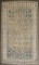Vintage Persian Hamedan No. j5181