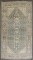 Kurd Bidjar Blue Gray Rug No. j5184