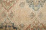 Beautiful Persian Yazd Carpet No. j5232