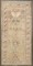 Pigeon Bird Camel Bidjar Rug No. j5244