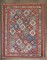 Blue Late 19th Century Square Caucasian Kuba Rug No. j5269