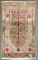 Vintage Turkish Prayer Rug No. j5303