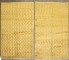 Pair of Yellow Vintage Turkish Tulu Chevron Rugs No. j5313
