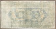 Chinese Peking Neutral Color Rug No. j5333