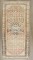 Persian Central Medallion Malayer Rug No. j5360
