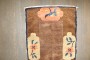 Brown Chinese Mini Peking Rug No. j5372