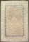 19th Century Tabriz Hadji Ja Li Li Poem Carpet No. j5376