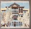 Pictorial Turkish House Rug No. j5378