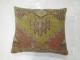 Soft Pink Mustard Anatolian Rug Pillow No. p2672