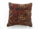 Antique Ersari Rug Pillow No. p2914