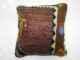 Brown Small Rug Pillow No. p3149