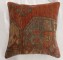 Tribal Ersari Pillow No. p4052