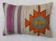 Colorful Kilim Lumbar Pillow No. p4617