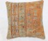 Orange Persian Rug Pillow No. p4686
