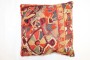 Southern Iraqi Textile Pillow No. p4892