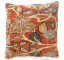 Sultanabad Persian Rug Pillow No. p5059