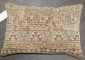 Afghan Tribal Large Rug Pillow No. p5163