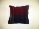 Antique Kilim, Pillow Rug No. r2614