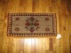 Turkish rug mat initialed F U No. r2659
