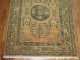 Antique Khotan Rug No. r3961