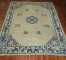 White Blue Chinese Distressed Rug No. r4653