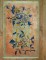 Chinese Art Deco Rug No. r4876