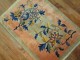 Chinese Art Deco Rug No. r4876