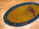 Yellow Oval Chinese Art Deco Small Rug No. r4936