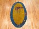 Yellow Oval Chinese Art Deco Small Rug No. r4936