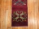 Vintage Turkish Konya in Burgundy No. r5137