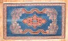 Antique Persian Senneh Mat No. r5447