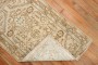 Neutral Mini Persian Rug No. r5475