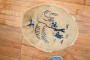 Chinese Small Oval Rug No. r5595