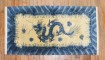 Vintage Dragon Chinese Rug No. r5722