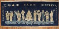 Chinese Disciples Rug No. r5767