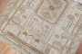 Neutral Square Persian Rug No. r5840