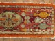 Orange Anatolian Rug No. y1075