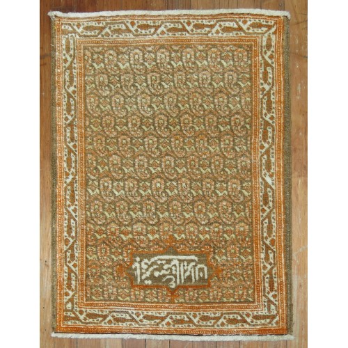 Signed Persian Tabriz Mat No. 30848
