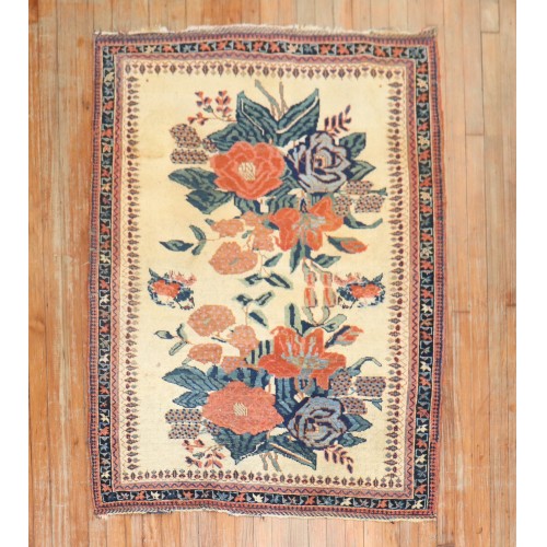 Persian Floral Afshar Rug No. 31686