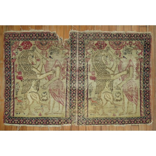 19th Century Pictorial Persian Mat No. j1156