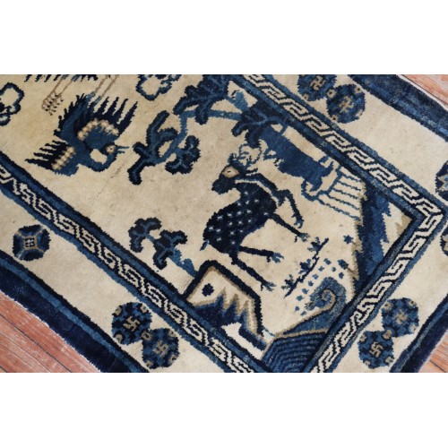 Ivory Chinese Pictorial Rug No. j2419